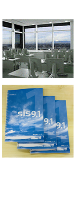 SISg[jO